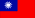 imgi_71_taiwan-surveys-flag-small
